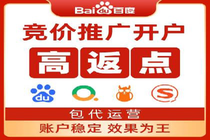 360信息流广告的转化路径：从曝光到成交的案例分析